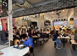 Jurong West Street 42 (D22), Retail #582348821